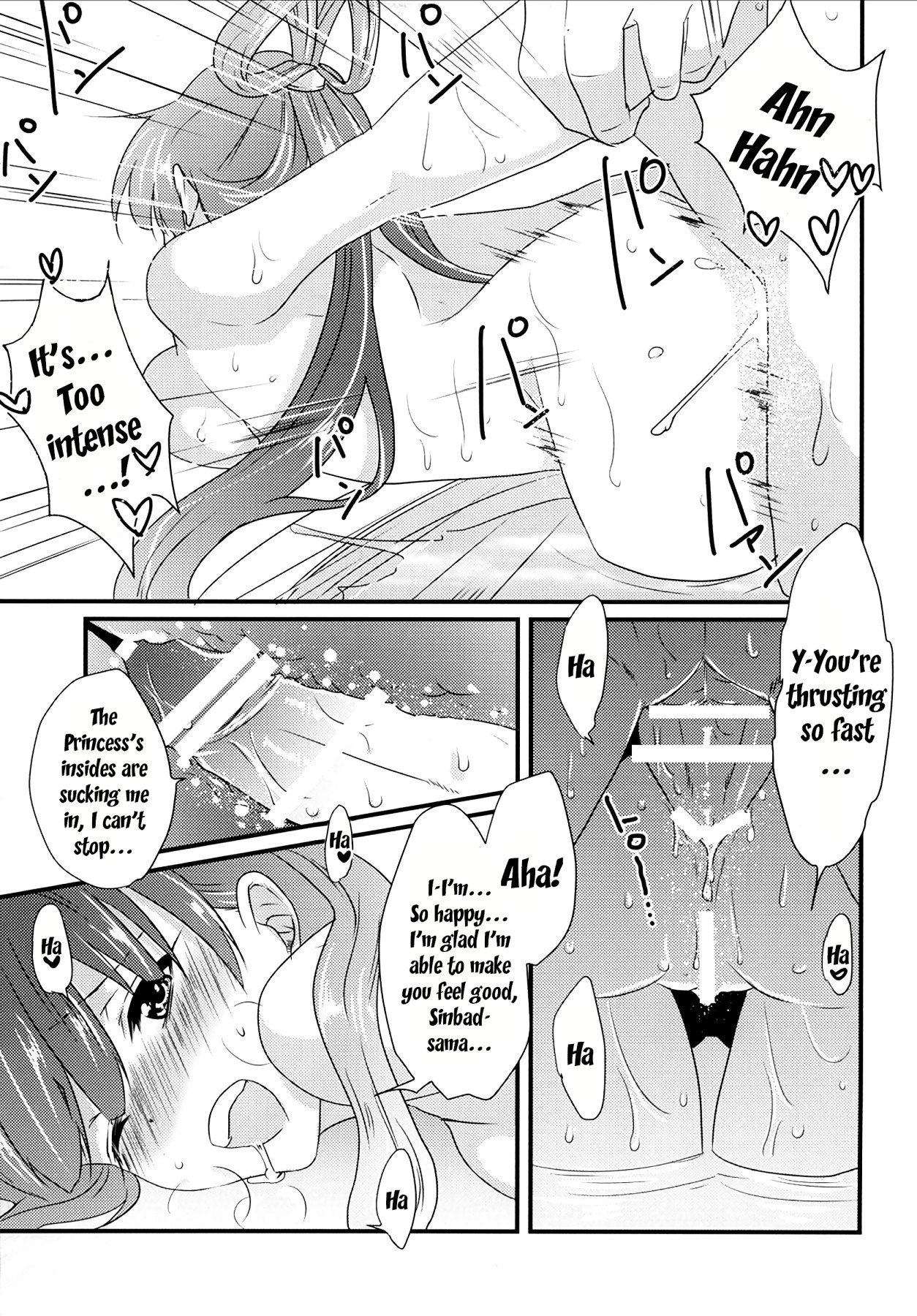 Hentai Manga Comic-v22m-White Peach-Read-16